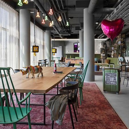Moxy Vienna City East Kültér fotó